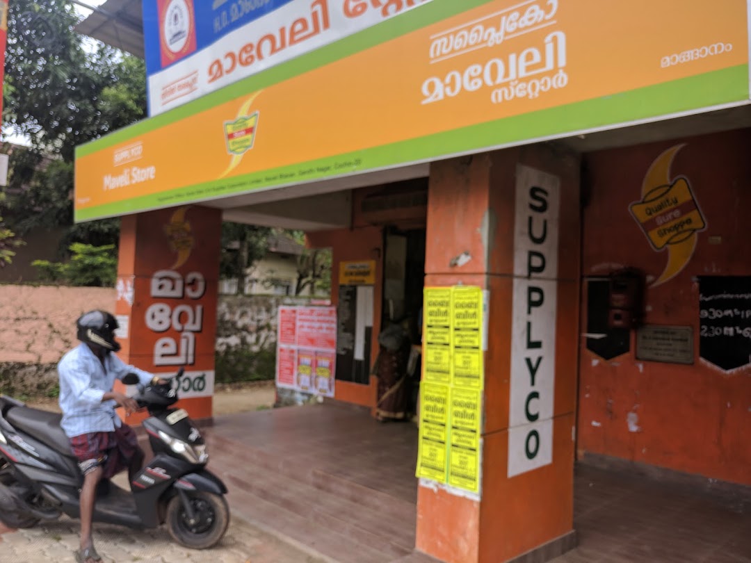 Maveli Stores