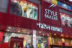 Style Baazar image