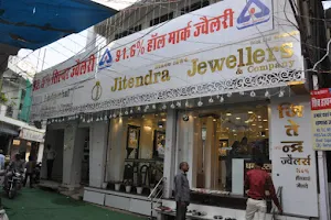 Jitendra Jewellers Pvt. Ltd. image
