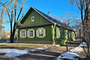 House Museum of First Congress of the Russian Social Democratic Labour Party image