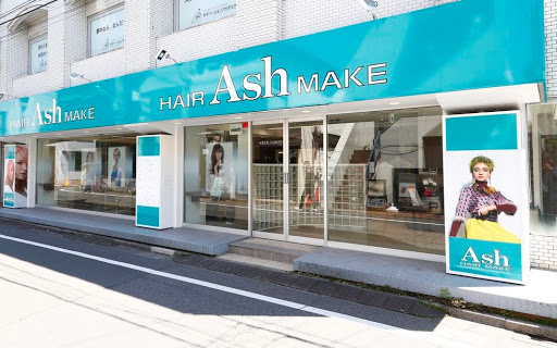 Ash 下北沢店