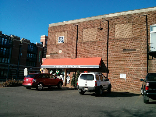 Hardware Store «Cherrydale Hardware Inc», reviews and photos, 3805 Lee Hwy, Arlington, VA 22207, USA