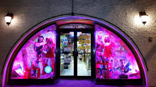 Costume Store «TABOO», reviews and photos, 1544 Atlantic Ave, Atlantic City, NJ 08401, USA