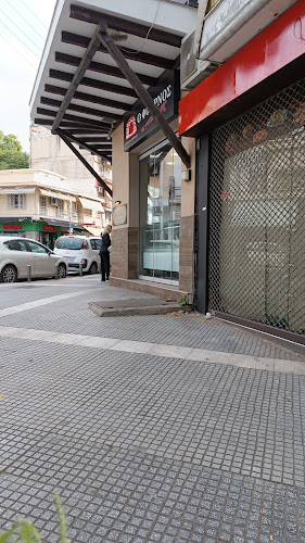 Αξιολογήσεις για το Ο Φούρνος της Γειτονιάς μας στην Θεσσαλονίκη - Αρτοποιείο