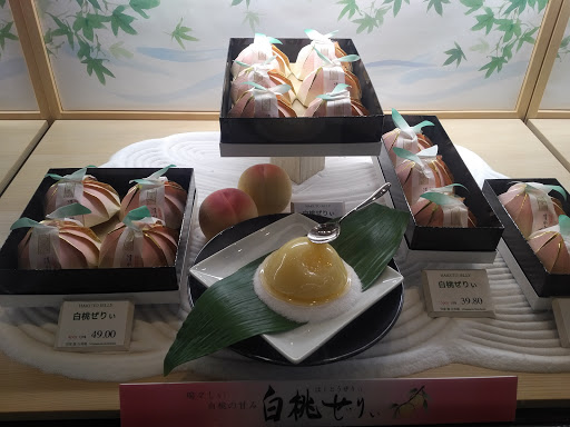 Supermarket «Mitsuwa Marketplace», reviews and photos, 100 Legacy Dr #110, Plano, TX 75023, USA