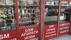 магазин за GSM Апарати Телефони и аксесоари gsmone.eu