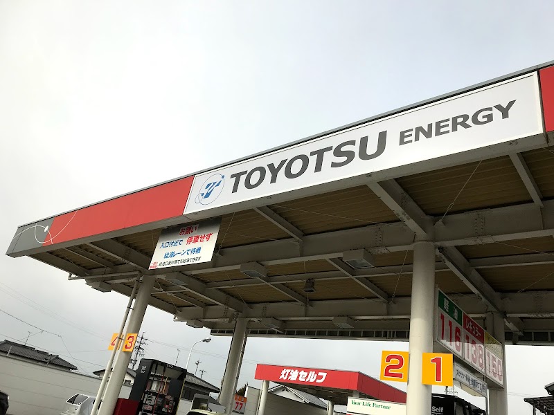 TOYOTSU ENERGY / (株)玉井 セルフ村山SS