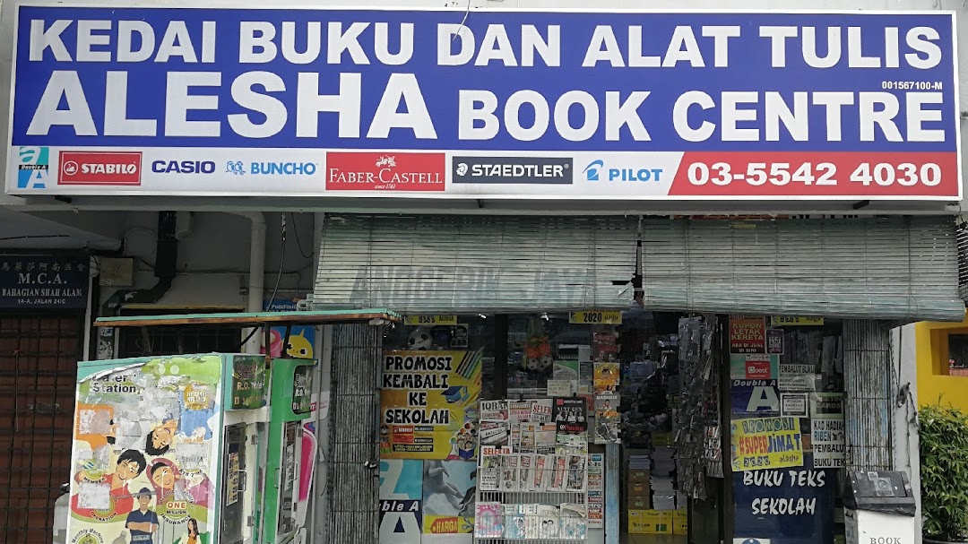 Kedai Buku Dan Alat Tulis Alesha Book Centre Di Bandar Shah Alam