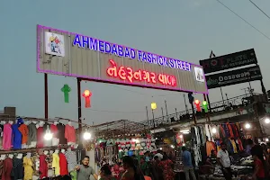 NehruNagarwala Market image