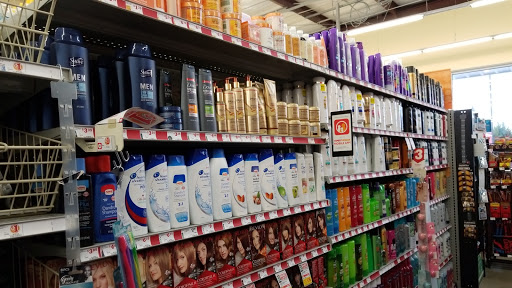 Dollar Store «FAMILY DOLLAR», reviews and photos, 6165 GA-124, Hoschton, GA 30548, USA