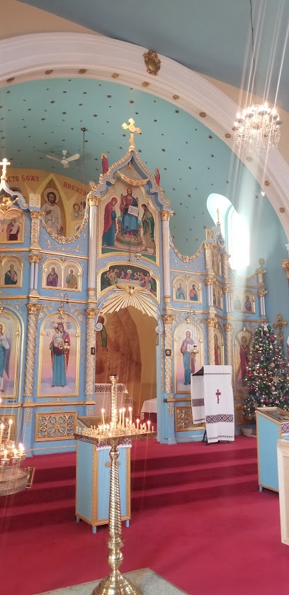 Ukrainian Orthodox Church of St. Andrew