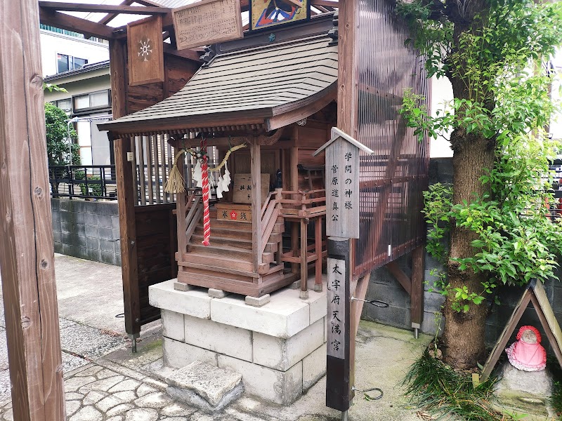 稲星稲荷神社