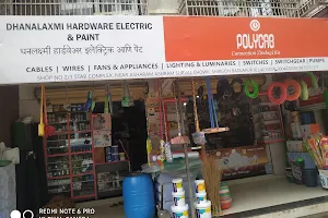 Dhanlaxmi Hardware Electric And Paints image