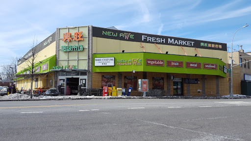 New Age Market, 160-6 Northern Blvd, Flushing, NY 11358, USA, 