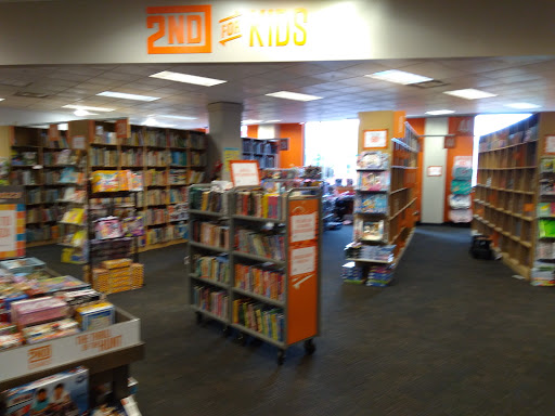 Used Book Store «2nd & Charles», reviews and photos, 1 W Flatiron Crossing Dr, Broomfield, CO 80021, USA
