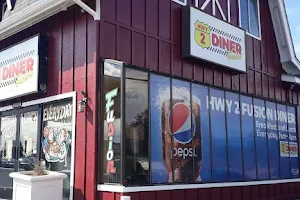 Hwy 2 Fusion Diner image