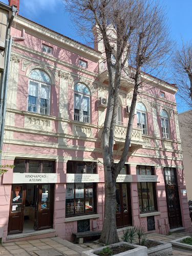 Ключар Варна - Варна