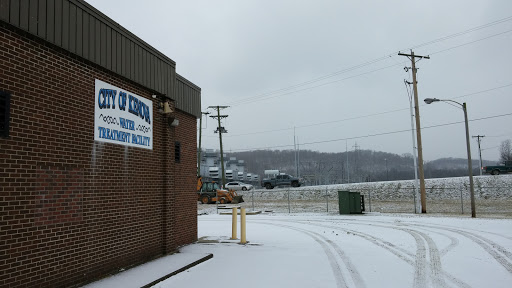 Wayne Sewer Services in Wayne, West Virginia