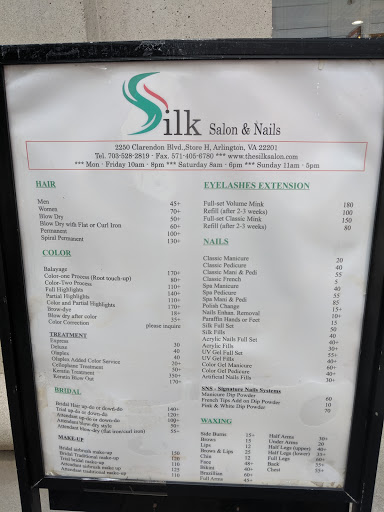 Beauty Salon «Silk Salon & Spa», reviews and photos, 2300 Clarendon Blvd, Arlington, VA 22201, USA
