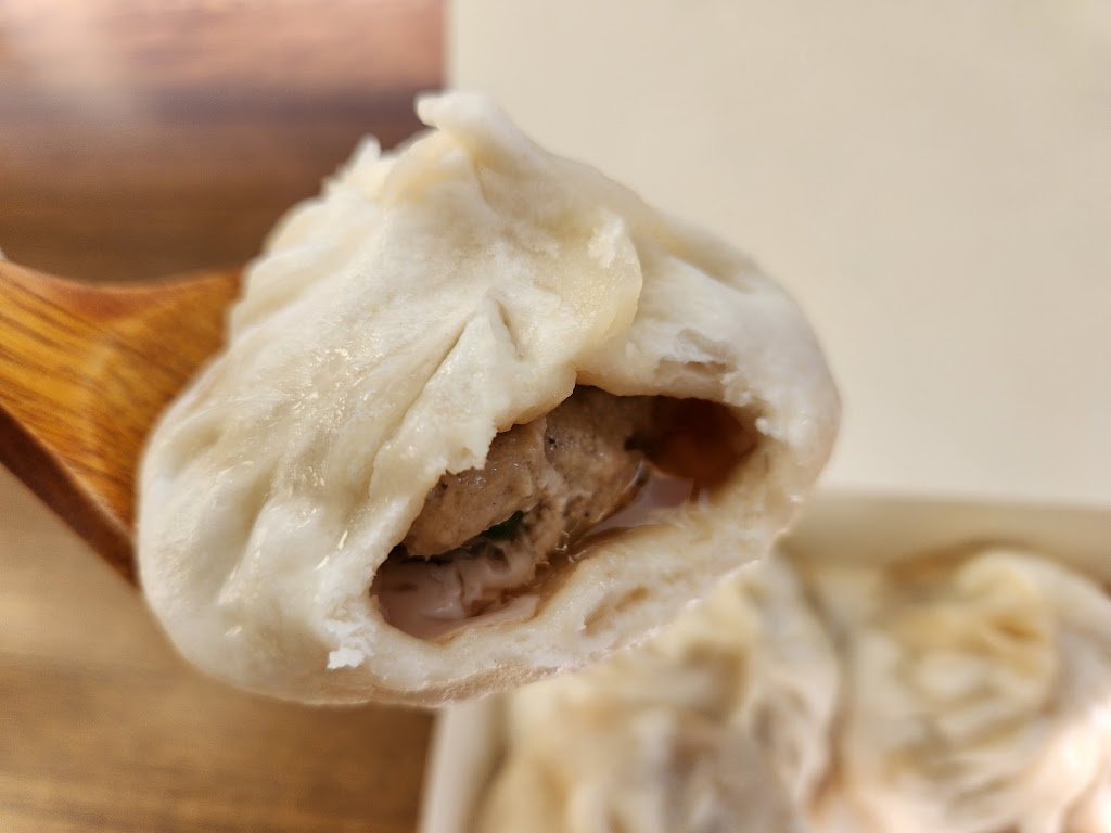 老鋪子湯包 的照片