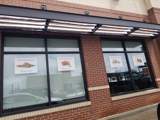 Fast Food Restaurant «Chick-fil-A», reviews and photos, 9331 E Arapahoe Rd, Greenwood Village, CO 80112, USA