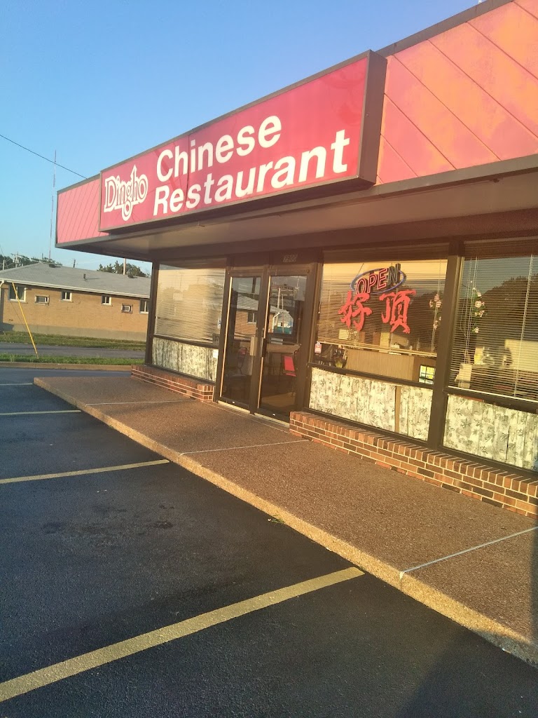 Dingho Restaurant 63119