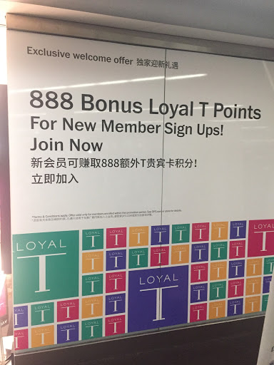 Print Shop «SpeedPro Imaging», reviews and photos, 551 Taylor Way Ste 1, San Carlos, CA 94070, USA