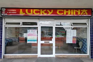 Lucky China image