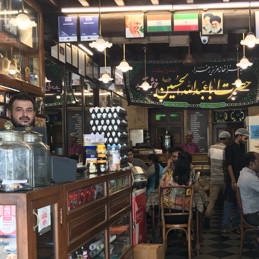 Cafe Irani Chaii