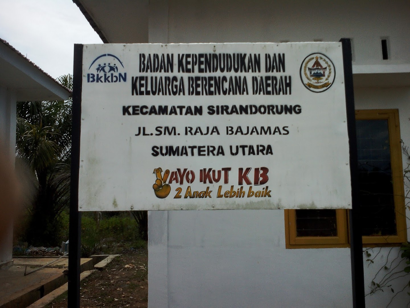 Kantor Balai Penyuluh Kb Sirandorung Photo