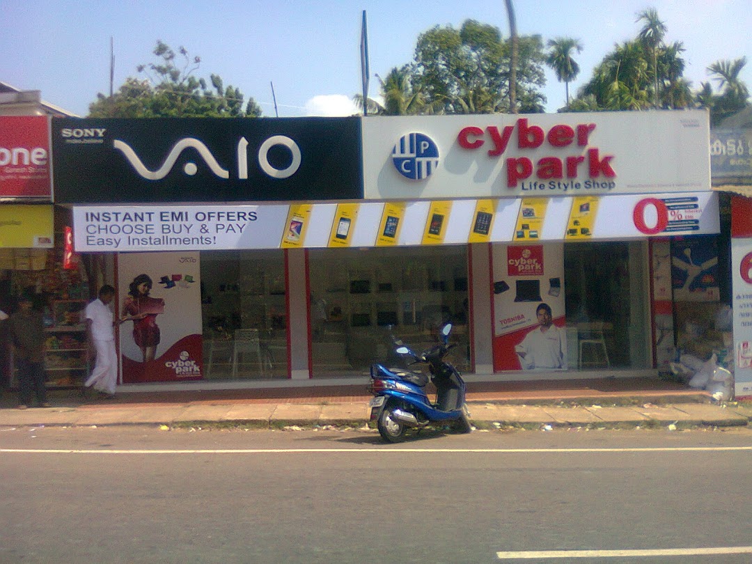 Cyber Park Life Style Shop