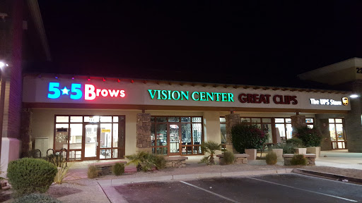 Optometrist «Arizona Family Vision Center», reviews and photos, 2320 E Baseline Rd, Phoenix, AZ 85042, USA