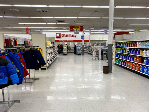Discount Store «Kmart», reviews and photos, 2600 Willow Street Pike, Willow Street, PA 17584, USA