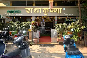 Radha Krishna Pure Veg Family Restaurant image