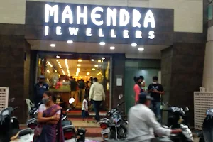 Mahendra Jewellers image