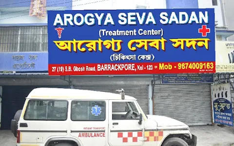 AROGYA SEVA SADAN,BARRACKPORE | Abortion Clinic In Barrackpore image