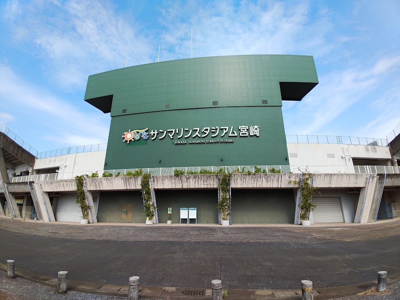 宮崎県総合運動公園 サッカー場(第3競技場)