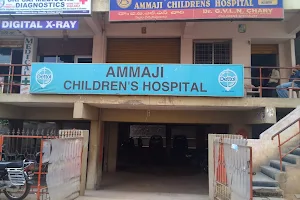 Ammaji Childrens Hospital image