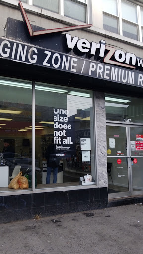 Cell Phone Store «Verizon Wireless», reviews and photos, 1517 Sheepshead Bay Rd, Brooklyn, NY 11235, USA