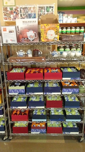 Shopping Mall «Southgate Plaza», reviews and photos, 4242 Florin Rd, Sacramento, CA 95823, USA