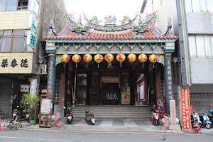 Tainan Beiji Temple image