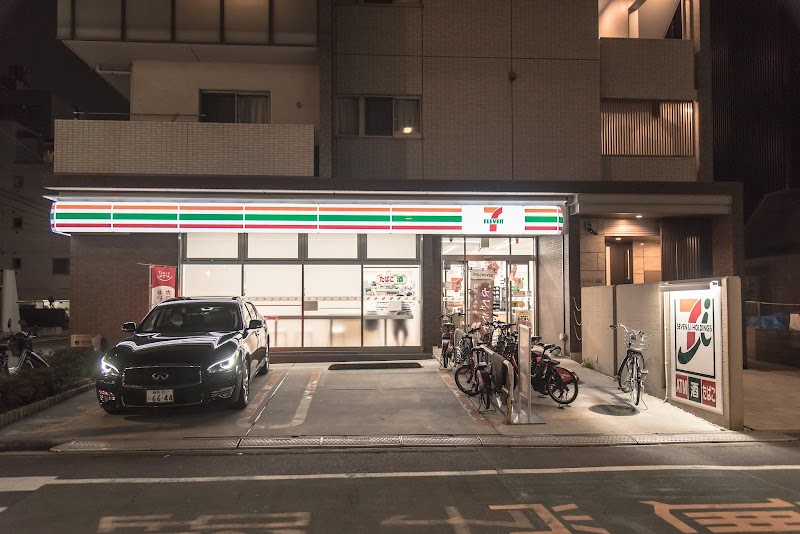 セブン-イレブン 新宿水道町中央店