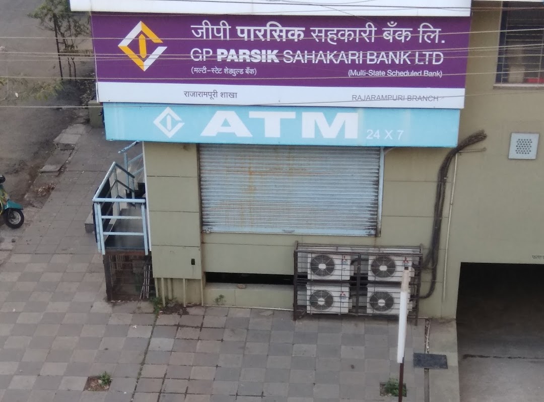 G P Parsik Bank - Rajarampuri Branch