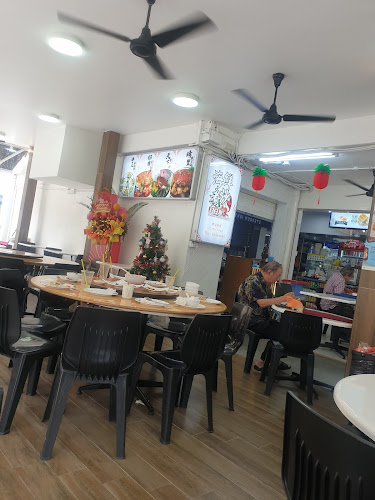 Commonwealth 118 Seafood