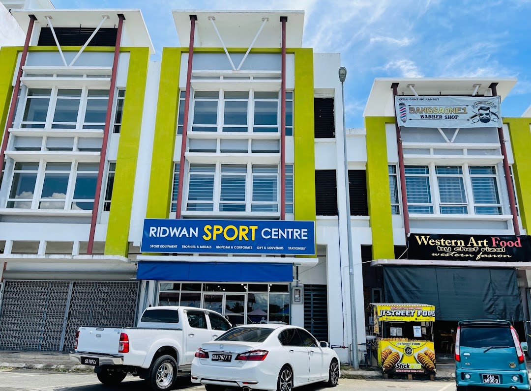 Ridwan Sport Centre di bandar Lahad Datu