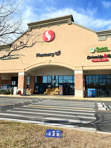 Grocery Store «Safeway», reviews and photos, 2466 Chapel Lake Dr, Gambrills, MD 21054, USA