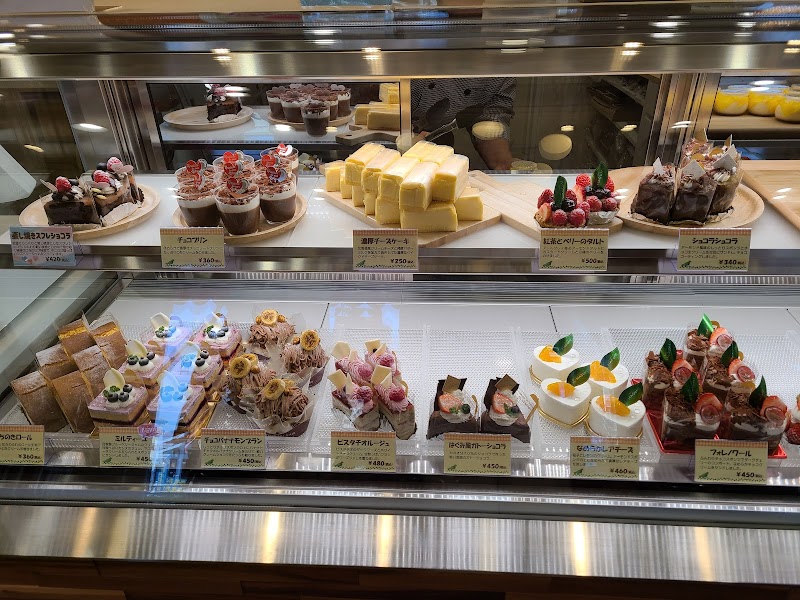 パティスリーhagumi 千葉県松戸市二十世紀が丘梨元町 ケーキ屋 グルコミ