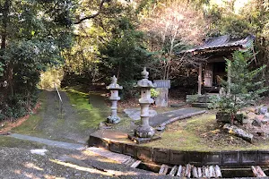 Unganzenji Temple image