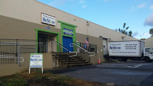 Home Improvement Store «Habitat For Humanity of Greater Centre County & ReStore», reviews and photos