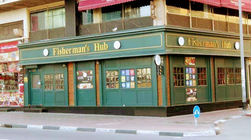 Fisherman's Hub - Arabian Courtyard Hotel